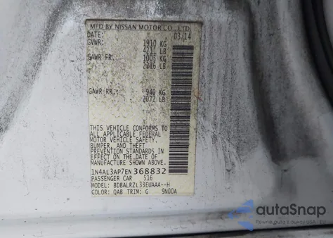 2014 Nissan Altima 2.5 S из США, поврежденный, VIN 1N4AL3AP7EN368832